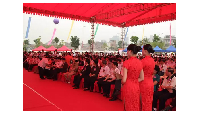 禮儀小姐身上的帶子叫什麽？